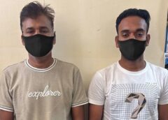 फरीदाबाद: फर्जी निदेशक बनाकर रियल एस्टेट कंपनी खाते से उड़ाए 78 लाख, बिहार से 3 आरोपी दबोचे
