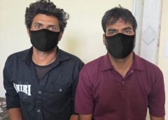 फरीदाबाद: होटल रेटिंग से कमाई का झांसा देकर महिला से 16.34 लाख ठगे, दो आरोपी गिरफ्तार