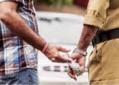 फरीदाबाद: NIT-5 थाने का सिपाही 2 हजार की रिश्वत लेते गिरफ्तार