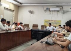 फरीदाबाद: लाल डोरा प्रमाण पत्र को लेकर नगर निगम की अहम बैठक, वार्ड पार्षदों को दिए निर्देश