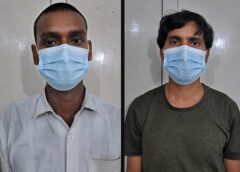 फरीदाबाद: फर्जी आर्मी अधिकारी बनकर फैक्ट्री संचालक से 4.73 लाख की ठगी, दो गिरफ्तार