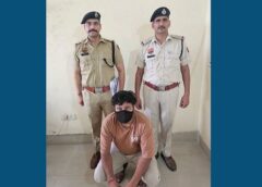 फरीदाबाद: ऑनलाइन कमाई का झांसा पड़ा महंगा, महिला से 1.27 लाख की ठगी