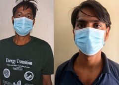 फरीदाबाद: रूस में फंसे रिश्तेदार का झांसा देकर महिला से 1.90 लाख की ठगी, चाचा-भतीजा गिरफ्तार