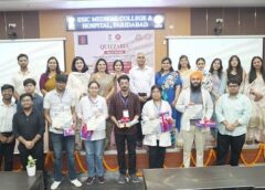 फरीदाबाद: ESIC मेडिकल कॉलेज में हुई राष्ट्रीय मेडिकल क्विज़ प्रतियोगिता, देशभर के छात्रों ने लिया हिस्सा