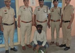फरीदाबाद: 4 किलो गांजा के साथ आरोपी गिरफ्तार, दिल्ली से सप्लाई, झुग्गी बस्तियों तक पहुंचता था