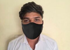 फरीदाबाद: ज्यादा मुनाफे के लालच में गंवाए 1.60 लाख, साइबर पुलिस ने खाते के सप्लायर को पकड़ा