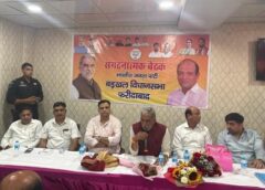 विकसित भारत के संकल्प को नई गति, कृष्णपाल गुर्जर ने कार्यकर्ताओं को दिया संदेश