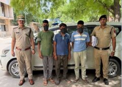 फरीदाबाद: WhatsApp ग्रुप से शुरू हुआ साइबर फ्रॉड, निवेश के नाम पर 74 लाख ठगे