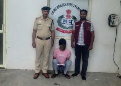 फरीदाबाद में नशा तस्करों पर पुलिस का शिकंजा, स्मैक और गांजा के साथ दो युवक काबू