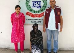 फरीदाबाद: नकली लॉकेट देकर असली सोना ले गई महिला, पुलिस ने बरामद किया सामान