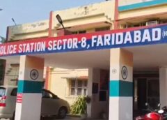 फरीदाबाद: पुलिस स्टेशन के मालखाने से 32 लाइसेंसी बंदूकें गायब, ASI पर चोरी का केस दर्ज