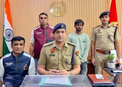 फरीदाबाद: पत्नी के साथ रहने से इनकार पर भड़का पति, प्रेमी के सिर में गोली मार दी, गिरफ्तार 
