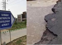 फरीदाबाद में सड़क धंसने पर बड़ा एक्शन, ठेकेदारों के खिलाफ एफआईआर दर्ज