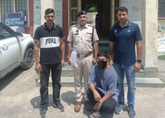 फरीदाबाद: फोन हैक कर ₹5.12 लाख की साइबर ठगी, ऑपरेटर गिरफ्तार  