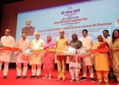 बल्लभगढ़ में लाइव प्रसारण के साथ मनाया गया पहली हाइड्रोजन ट्रेन का शुभारंभ