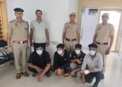फरीदाबाद: बहन के लिव-इन पार्टनर पर चाकू से हमला, 4 गिरफ्तार