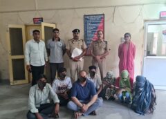 फरीदाबाद साइबर ठगी में तीन महिलाओं समेत 7 आरोपी गिरफ्तार
