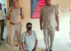 फरीदाबाद: NIA और प्रशासनिक अधिकारी बनकर डराया, गिरफ्तारी का डर दिखाकर ठगे 48 लाख