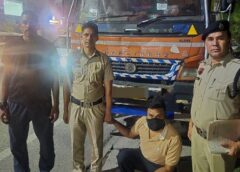 फरीदाबाद: ट्रांसपोर्ट बुकिंग से 10 टन आयरन स्क्रैप की ठगी, आरोपी लुधियाना से गिरफ्तार
