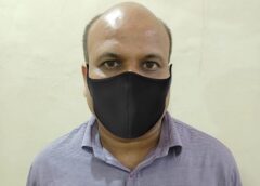 फरीदाबाद साइबर ठगी: फर्जी खाते के सत्यापन में बैंक कर्मचारी गिरफ्तार