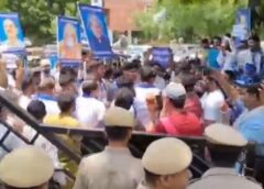 फरीदाबाद: जंतर मंतर पर छात्रों पर कथित लाठीचार्ज के विरोध में भीम आर्मी का प्रदर्शन