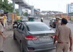 फरीदाबाद: दिल्ली छात्र प्रदर्शन के बीच बदरपुर समेत सभी बॉर्डर पर अलर्ट, पुलिस कर रही वाहनों की जांच