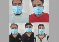 फरीदाबाद: स्क्रैप गोदाम में अवैध जुआ अड्डे पर पुलिस का छापा, 5 गिरफ्तार