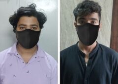 फरीदाबाद में पर्सनल लोन के नाम पर 1.24 लाख की साइबर ठगी, दो आरोपी गिरफ्तार