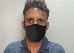 फरीदाबाद में तरबूज सप्लाई के नाम पर ₹2.30 लाख की साइबर ठगी, जयपुर से आरोपी गिरफ्तार