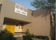 फरीदाबाद के छात्रों के लिए जरूरी खबर, जवाहर नवोदय विद्यालय की प्रवेश परीक्षा के फॉर्म भरना शुरू