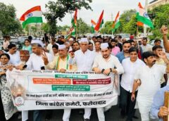 फरीदाबाद: छात्रों के समर्थन में कांग्रेस का सत्याग्रह और विजय मार्च