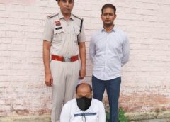 फरीदाबाद: शेयर मार्केट में 600% मुनाफे का झांसा, 19.75 लाख की ठगी