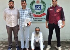 फरीदाबाद पुलिस ने ध्वस्त किया अंतरराज्यीय स्मैक गिरोह, बरेली से मास्टरमाइंड गिरफ्तार