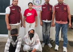 फरीदाबाद: घर से लाखों के गहने और नकदी चोरी, मां-बेटे गिरफ्तार