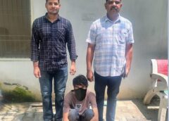 फरीदाबाद: डिलीवरी बॉय निकला गांजा तस्करी का आरोपी, 310 ग्राम नशा बरामद