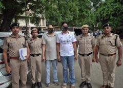 फरीदाबाद में 60 लाख रुपये का Investment Fraud, Pepsi Distributor बाप-बेटा गिरफ्तार