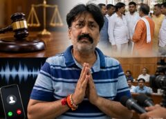 फरीदाबाद में एक्सईएन ओमवीर पूर्वांचल समाज से मांगी माफी, वायरल ऑडियो पर बवाल