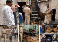 फरीदाबाद के ड्रग माफिया सावधान, पुलिस के कुत्ते ढूंढ रहे हैं 