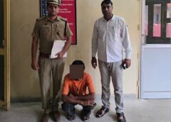 फरीदाबाद: 5 रुपये के पुराने नोट के बदले करोड़ों का लालच, 1.02 लाख की ठगी