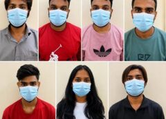 फरीदाबाद: शेयर बाजार से क्रेडिट कार्ड तक, साइबर ठगी के चार मामलों में सात गिरफ्तार