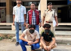 फरीदाबाद: दोस्त से हवाबाजी के लिए ली अवैध पिस्टल, क्राइम ब्रांच ने दो दबोचे