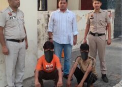फरीदाबाद में ऑटो चालक पर कैंची-चाकू से जानलेवा हमला, 3 पकड़े