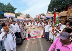 फरीदाबाद के कांग्रेसियों ने खड़गे के लिए निकला मार्च