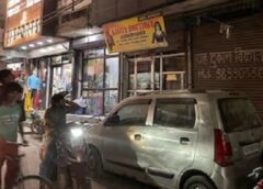 फरीदाबाद: घर में दुकान या वर्कशॉप चलने वाले को देना होगा दोगुना Property Tax  