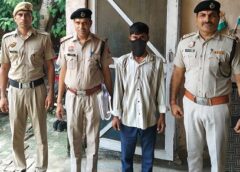 फरीदाबाद में दो दोस्तों पर जानलेवा हमला, आरोपी हर्ष गिरफ्तार
