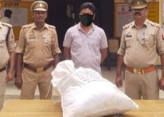 फरीदाबाद पुलिस की बड़ी कामयाबी, उप्र के कासगंज से 16 किलो गांजा किया बरामद