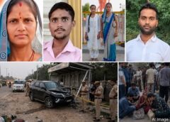 फरीदाबाद: रक्षाबंधन पर टूटा दुखों का पहाड़,  तीन भाई-बहन की अर्थी उठी एक साथ 