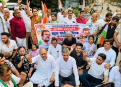 राहुल गांधी पर FIR, फरीदाबाद कांग्रेस ने बीके चौक पर निकाला रोष मार्च
