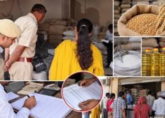 फरीदाबाद के राशन डिपो पर छापा, रिकॉर्ड से 85 क्विंटल गेहूं कम मिला