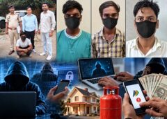 फरीदाबाद: मकान किराये से लेकर गैस बुकिंग तक साइबर ठगी, चार आरोपित गिरफ्तार